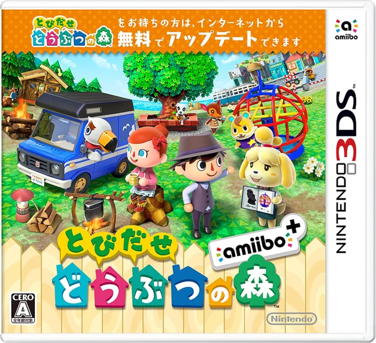25+ Animal Crossing: New Leaf NTSC-J (Japan) Video Games for sale