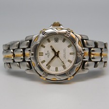 CROTON All Stainless Steel Quartz Analog Women's Watch Sz. 5 1/4" New Battery