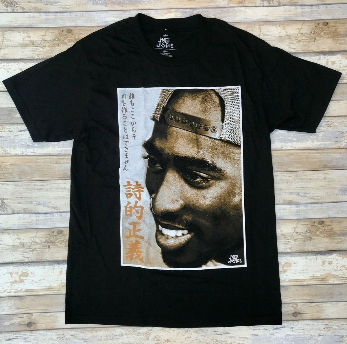 New* 2 Pac Black Cotton T-shirt Tupac Shakur Men's Retro Tee | eBay