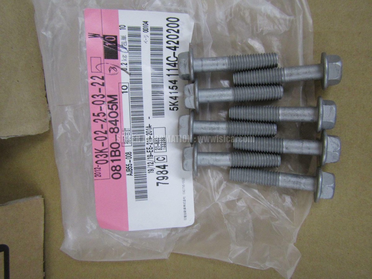 NISSAN GT-R R35 BOLT HEXAGON, ENGINE FRONT COVER SET X8pcs 081B0