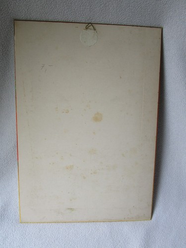 altes original Knorr Quick Soup Pappschild Werbeschild 37,5x26,5cm gut erhalten - Bild 7 von 9