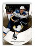2020-Upper Deck Trilogy -#39-Brayden Schenn -St. Louis Blues