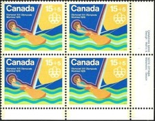 šCanada #B6 LRpb "Water Sports" Brand New 1975 Original Gum