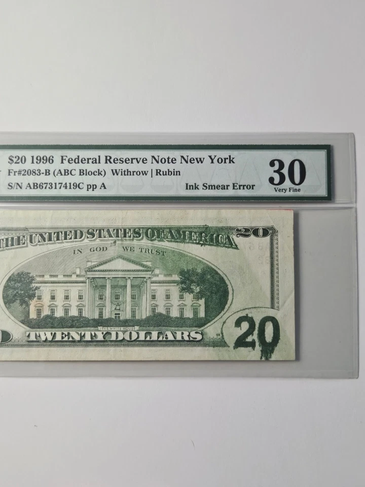 PMG64 1996 20$ INK SMEAR ERROR Federal reserve note New York FR#2083-B - Image 4 of 4