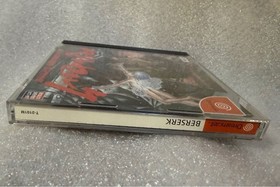 Dreamcast Berserk Hawk of the Millennium Empire Lost Flower Chapter DC Soft