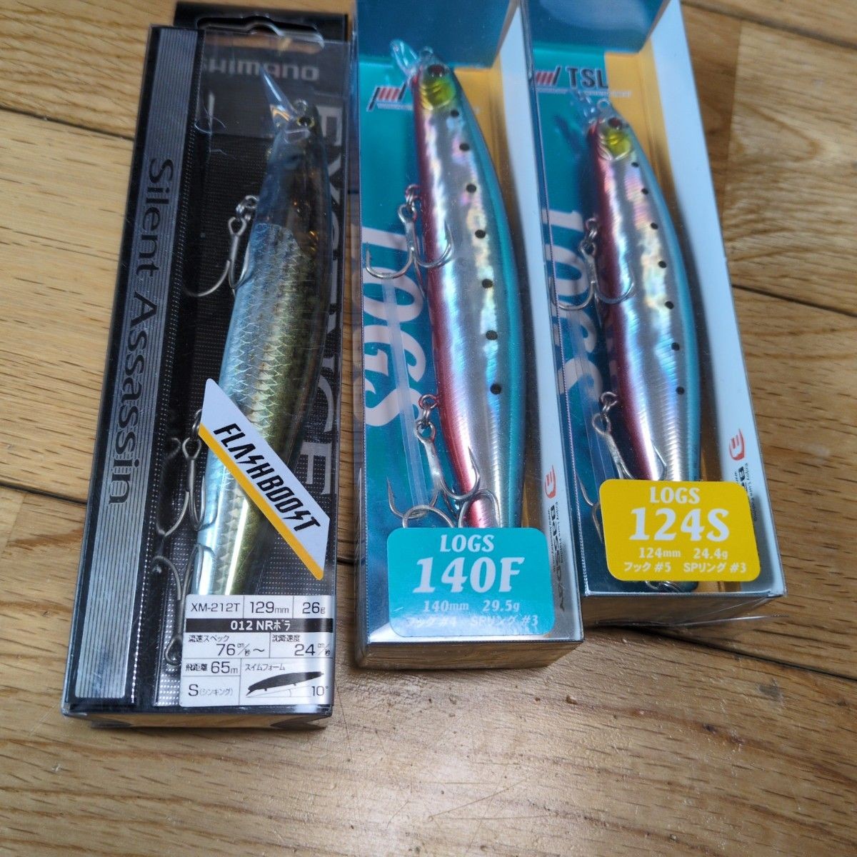 Lure set, sea bass lure, surf, minnow, metal jig - Image 4