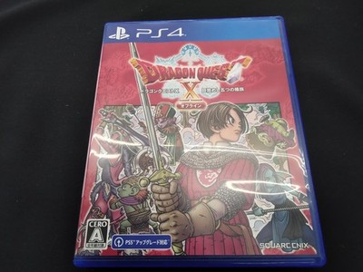 Square Enix Dragon Quest X Awakening of the Five Tribes Offline PS4 PlayStation4