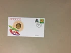 China fdc with medal