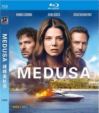 NEW Seal Box Medusa 2025 2-Disc All RegionPlay