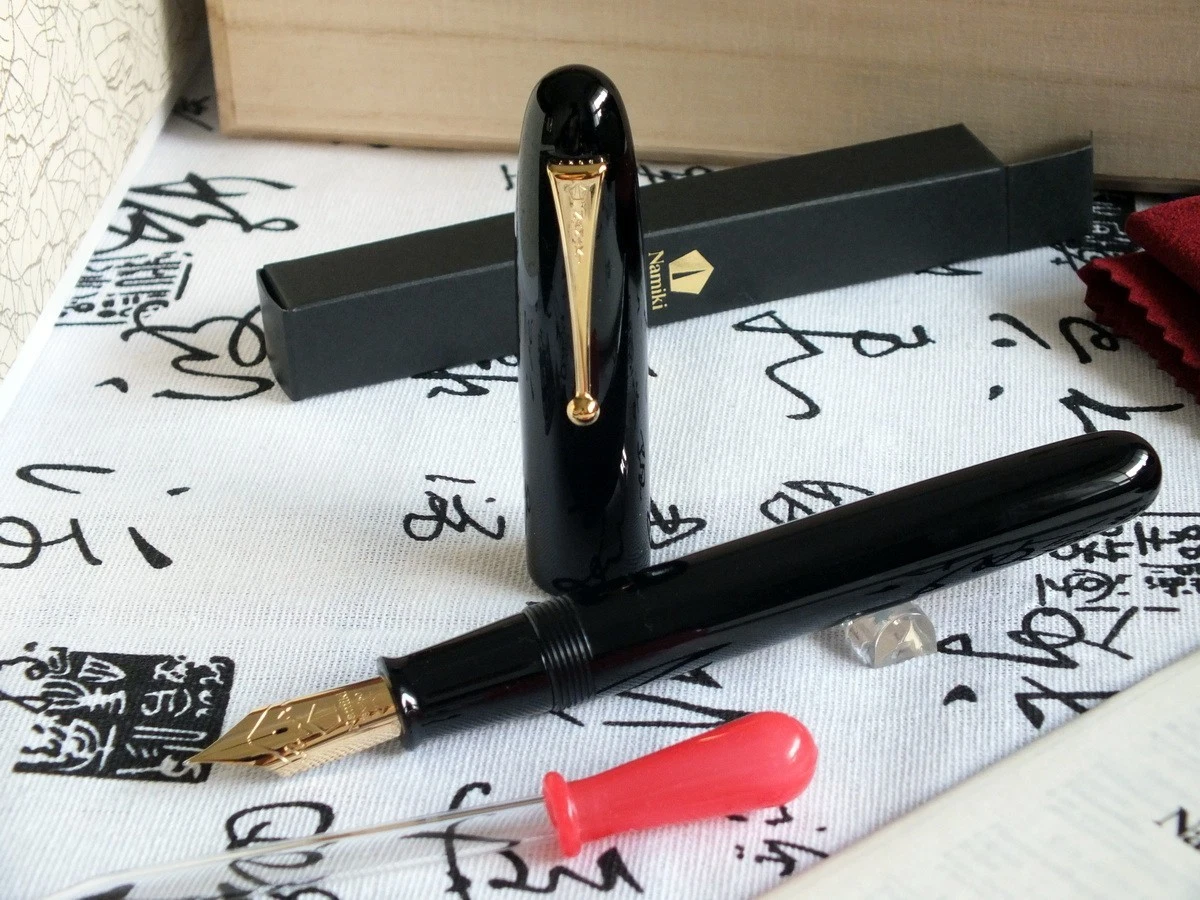 Collectible Namiki Fountain Pens for sale | eBay