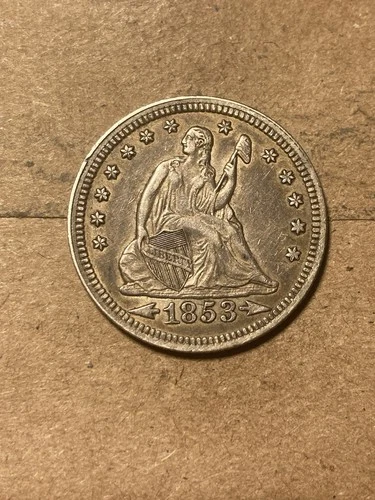 1853 Seated Liberty Quarter - Arrows & Rays - AU - As Shown! (#1676)