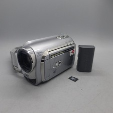 JVC Everio GZ-MG630SAH Handheld High Definition HDD Camcorder Silver Tested