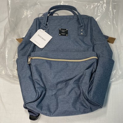 bebamour backpack