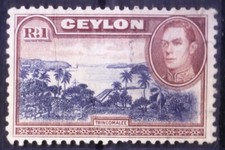 Ceylon 1944 fine used, King George V and Views of city Trincomalee (b)  