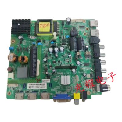 Philips 42PFF3055/T3 43PFF3059 T3 Motherboard TSU69-T8C1 Screen K420/430WD7