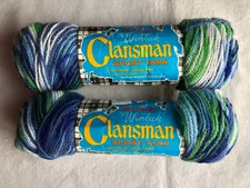 Lot 2 Skeins Vtg Red Heart Clansman Yarn #924 Lismore Light 3 Acrylic 1.75 oz ea
