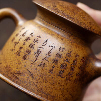 宜興紫砂 22230_01.jpg?v=1727941087