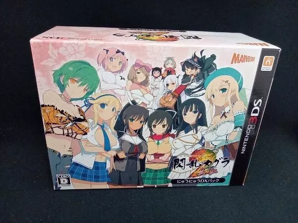 Senran Kagura 2 Shinku for Nintendo 3DS