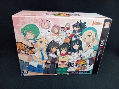 Nintendo 3DS Senran Kagura 2 -shinku- Nyunyu DX Pack Japan game | eBay
