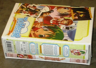 ToHeart DVD-BOX アウトレット ショップ