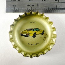 Lotus Eclat Supercar Bottle Cap Crown Cap Coca Cola Vintage Japan Rare
