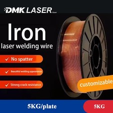 Laser Iron Welding Wire 5KG Weld Stick Weld Rod For Wire Feeder Welding Gun Head