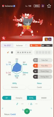 Incinerorar 6IV SHINY Battle Ready | POKEMON HOME MOBILE | Pokemon Champions
