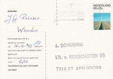 WIERDEN 1992 met nvph 1218  afz PRINSEN