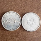 Lot of 2 Canadian Dollar Silver Coins 1964 and 1966