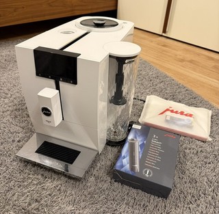 Jura ENA 4 Kaffeevollautomat Full Nordic White