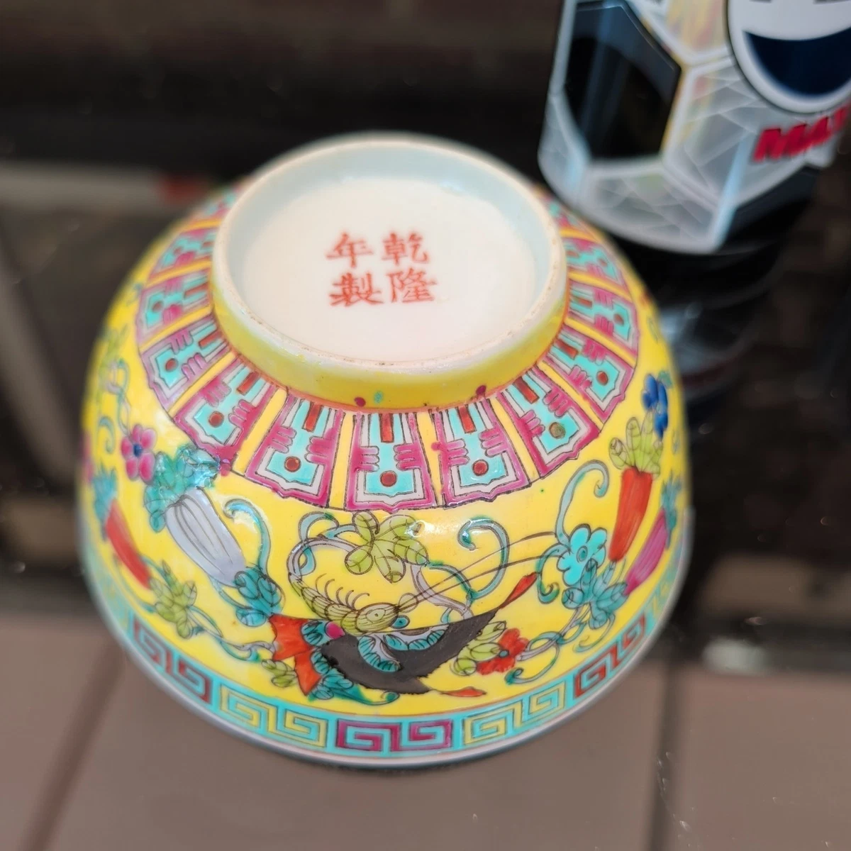 乾隆标记切入中国古董碗| eBay