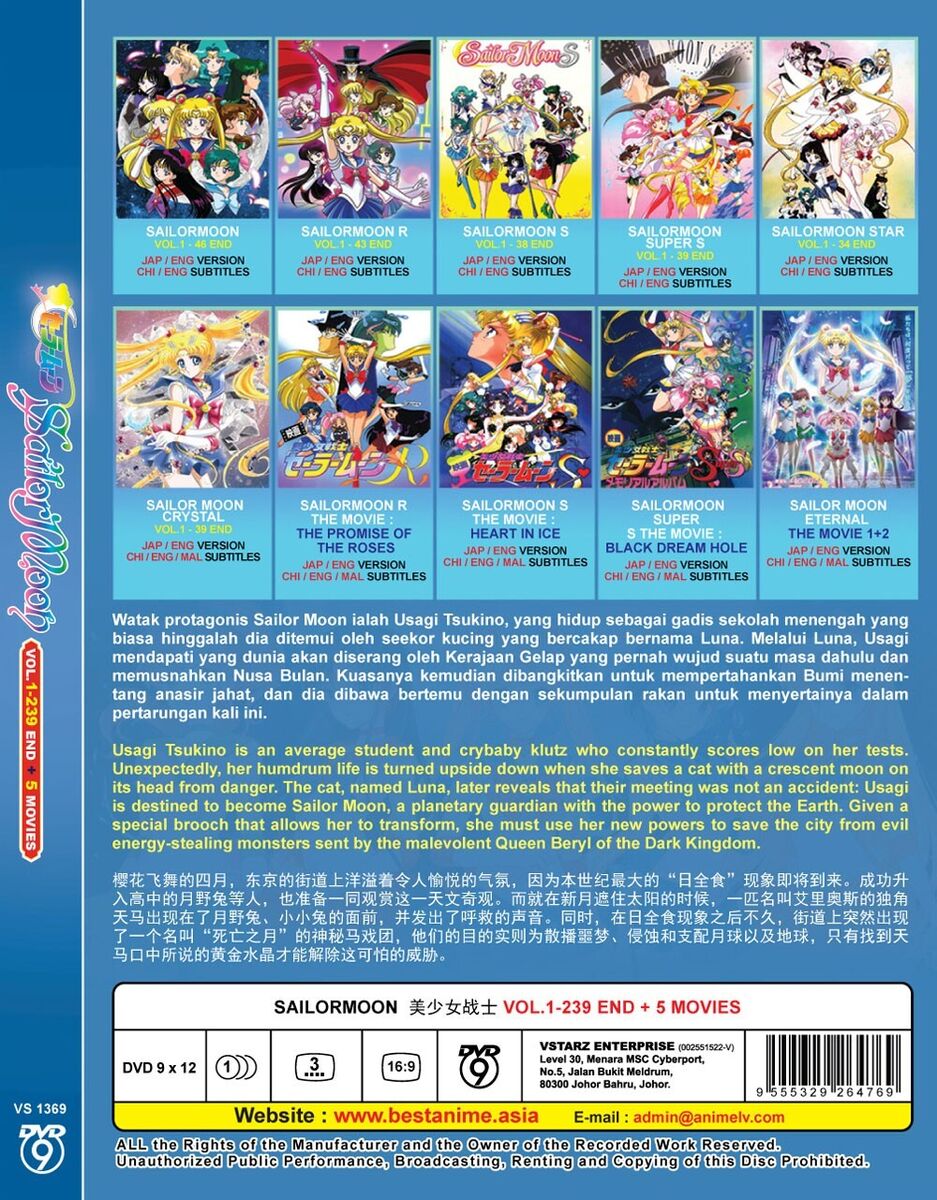 DVD ANIME Sailor Moon Crystal Season 1-2 Vol 1-39 End ENGLISH DUB Region  All