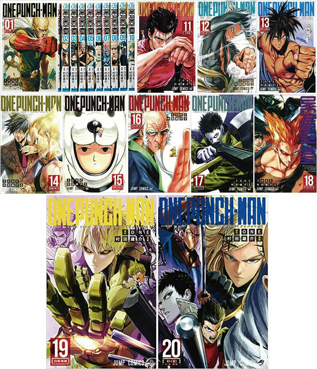 One-Punch Man 18, Mangá em Português