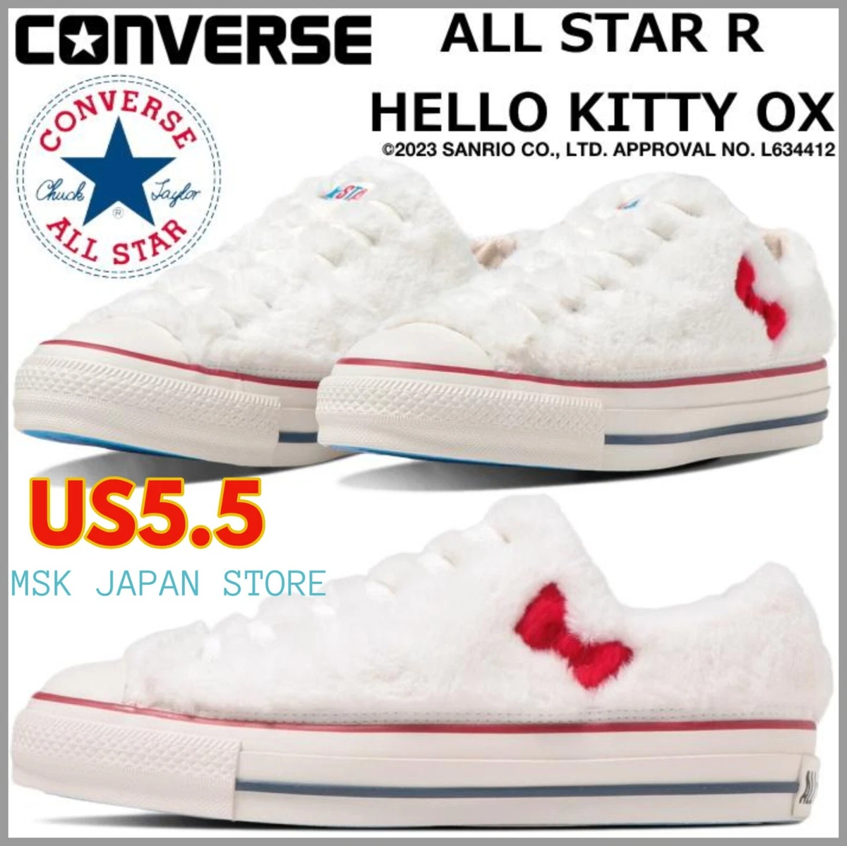 Converse hello top kitty japan