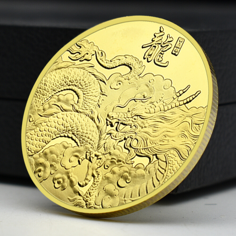Chinese Twelve Zodiac Signs Dragon Gold Challenge Coin 'Fu