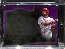 2016 Five Star Baseball Golden Graphs Auto 25/25 Barry Larkin #FSGC-FSGC-BL