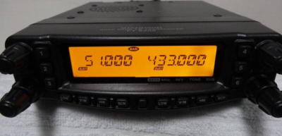 YAESU STANDARD FT-8900 Quad Band FM Transceiver 29/50/144/430MHz