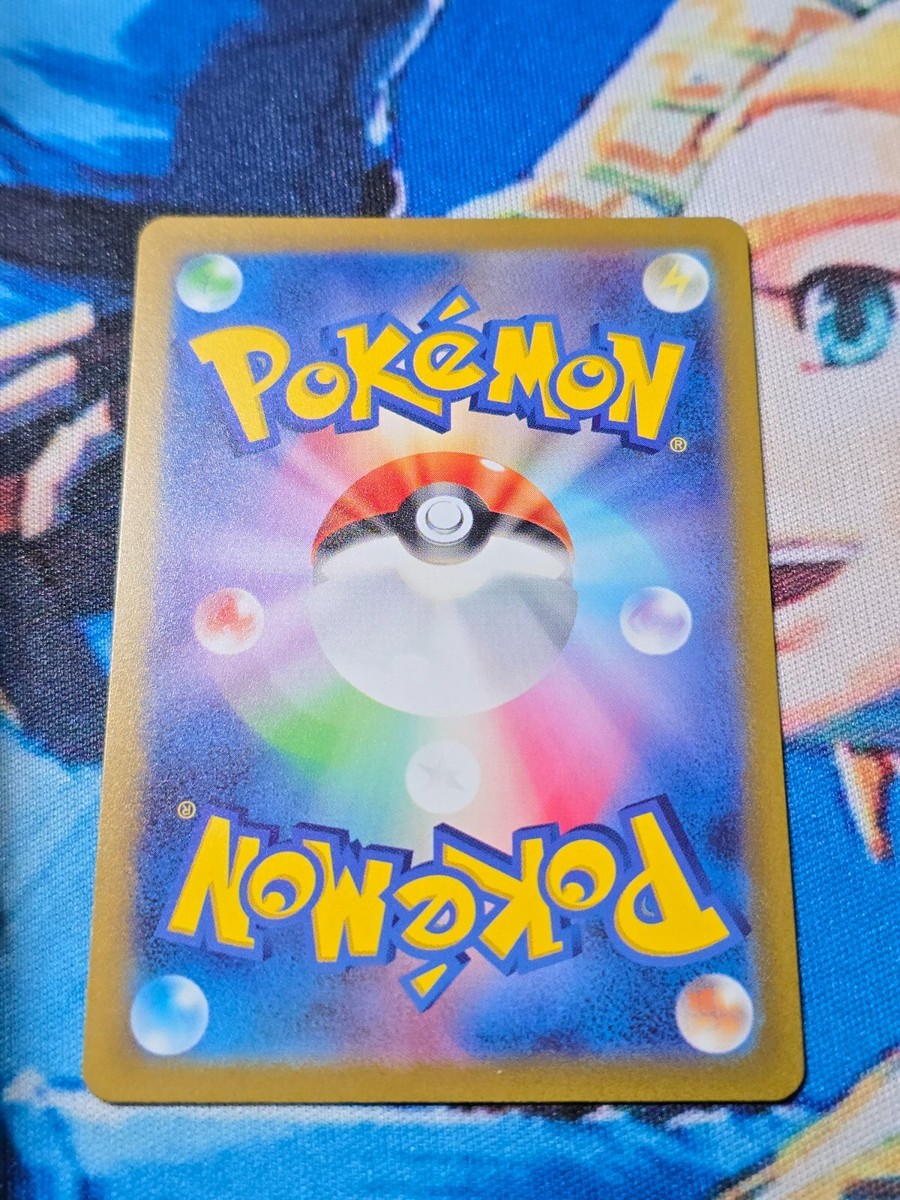 Sprigatito 075/073 AR Full Art Illustration Rare Pokemon Card sv1a