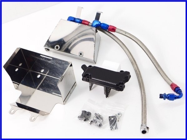 6x10XD48 KAWASAKI ZRX1200R PMC Oil catch tank & battery