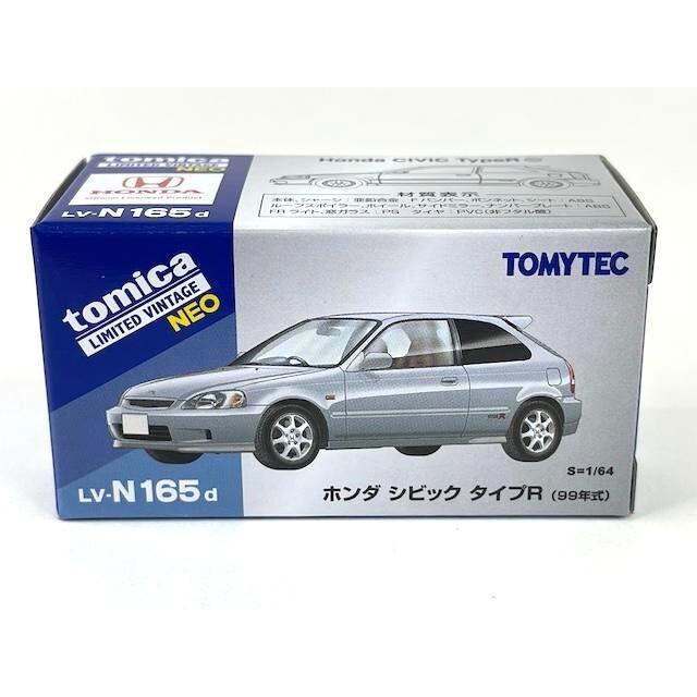 Tomica Limited Vintage NEO LV-N165d Honda Civic Type R 99 1
