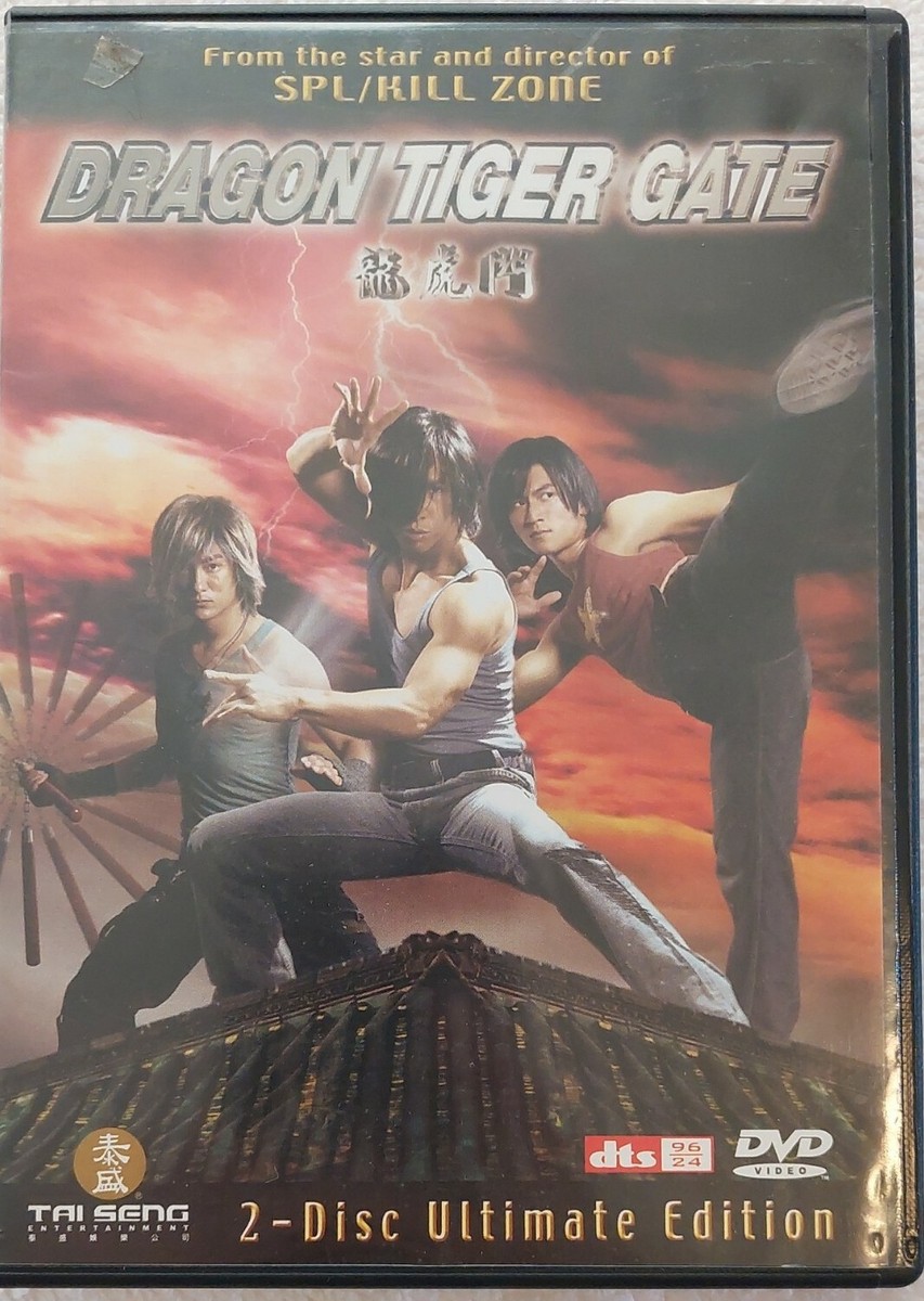 Dragon Tiger Gate (Tai Seng Entertainment, 2007)Director Wilson
