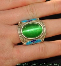 Chinese Ancient Tibetan silver inlay Cat's eye stone wealth Jewelry Ring