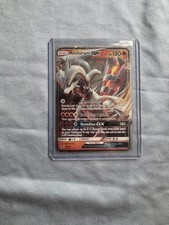 Reshiram GX - SM137 - SM Black Star Promo (Pokemon) on eBay