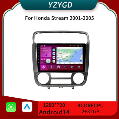 For Honda Stream Radio Car Multimedia GPS Carplay Stereo Navi Android 2001-2005