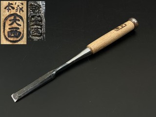 Vintage Japanese Chisel nomi 1 set made by blacksmith /Hammer Hand Tool p38