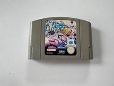 Thumbnail of ebay&reg; auction 188607668054 | Flying Dragon für Nintendo 64 / N64
