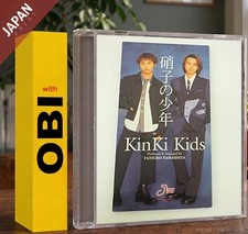 KinKi Kids - ????? w/OBI CD Japan Import J-Pop