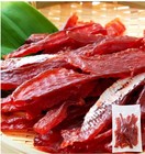 Wild Hokkaido Domestic Autumn Salmon Salmon Roe 170g