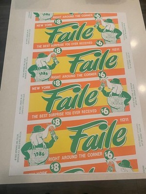 Faile Right Around The Corner Green Variant Offset Lithograph on Paper