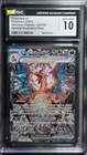 CGC 10 Charizard ex SIR #223/197 Obsidian Flames Pokemon